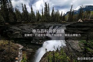 希腊怪兽！字母哥全场13中9&罚球18中14 砍下32分13板6助2断