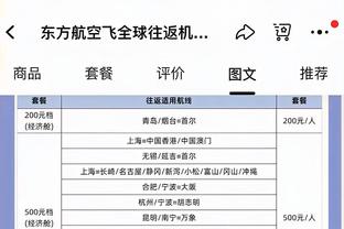 吧友们，哈维-阿隆索下一站会执教豪门吗？他会执教哪支球队？