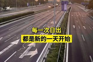 Woj：热火通过交易将节省1540万奢侈税 并得到价值640万交易特例